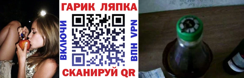 Наркошоп Володарск КОКАИН  Меф мяу мяу  Гашиш  OMG ONION  Канабис  Альфа ПВП 