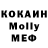 Героин VHQ Miss Kavkaz