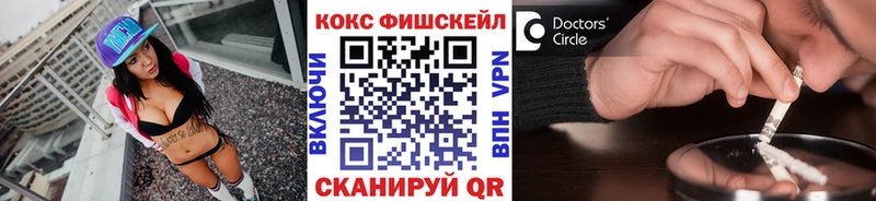 кракен ссылки  Володарск  КОКАИН Перу 