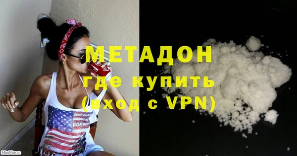 МДПВ Волосово