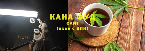 МДМА Верея