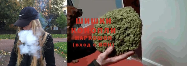 меф VHQ Волоколамск
