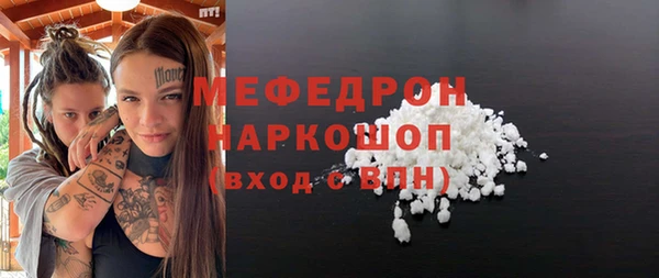 МДМА Верея