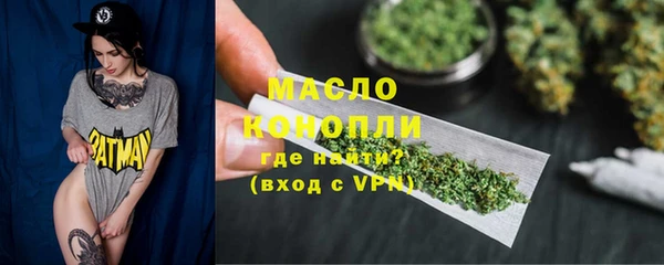 дживик Верхнеуральск