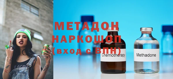 МДПВ Волосово