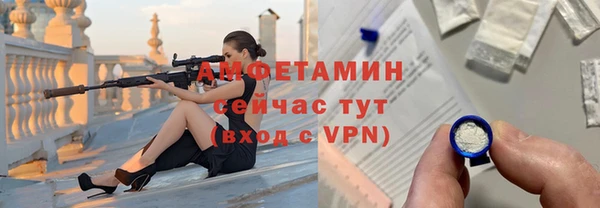 сатива Верхний Тагил