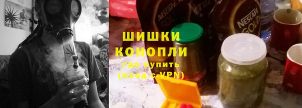 МДПВ Волосово