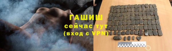 МДПВ Волосово