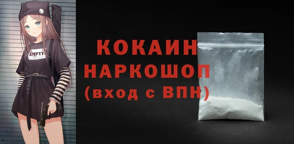 сатива Верхний Тагил