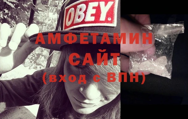 МДМА Верея