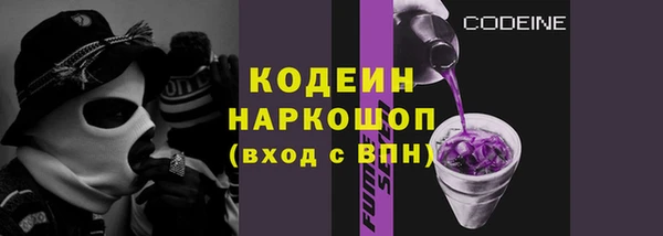 МДПВ Волосово