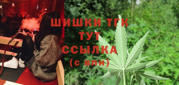 МДМА Верея