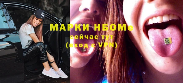 МДПВ Волосово