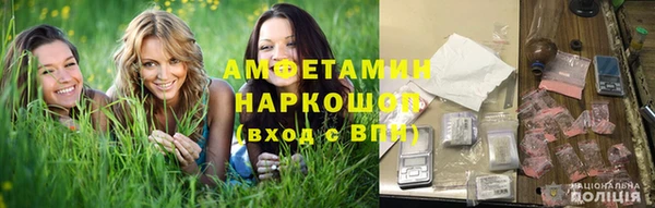 дживик Верхнеуральск