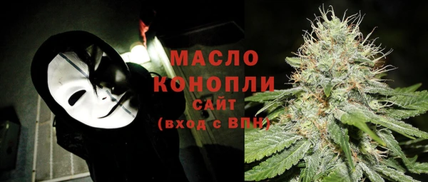 МДМА Верея