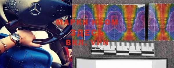 МДМА Верея