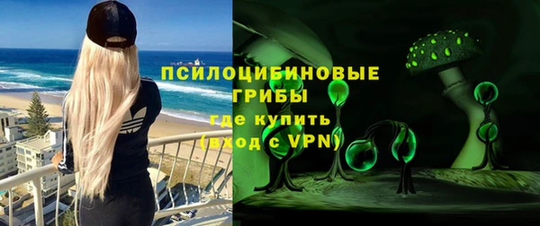 меф VHQ Волоколамск