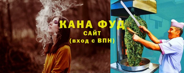 МДПВ Волосово