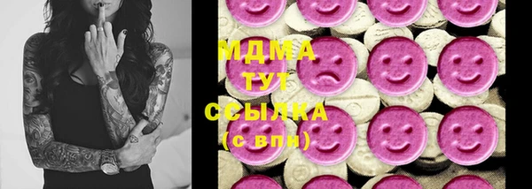 МДПВ Волосово